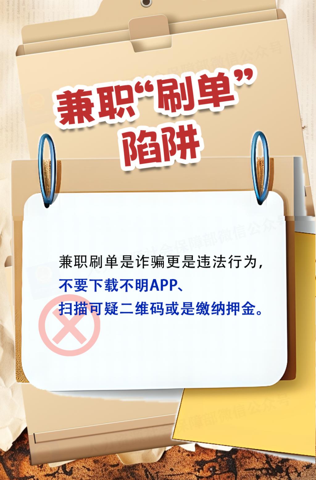 安博电竞娱乐官网玩法说明活动