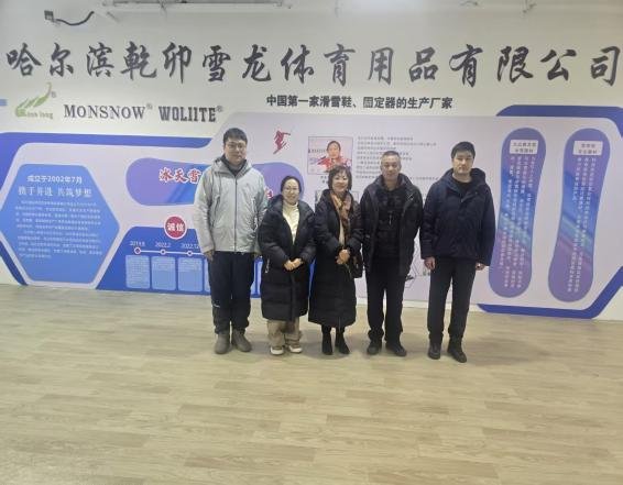 为夯实从业人员职业素养根基