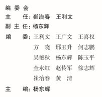 bfjmzzs@126.com
