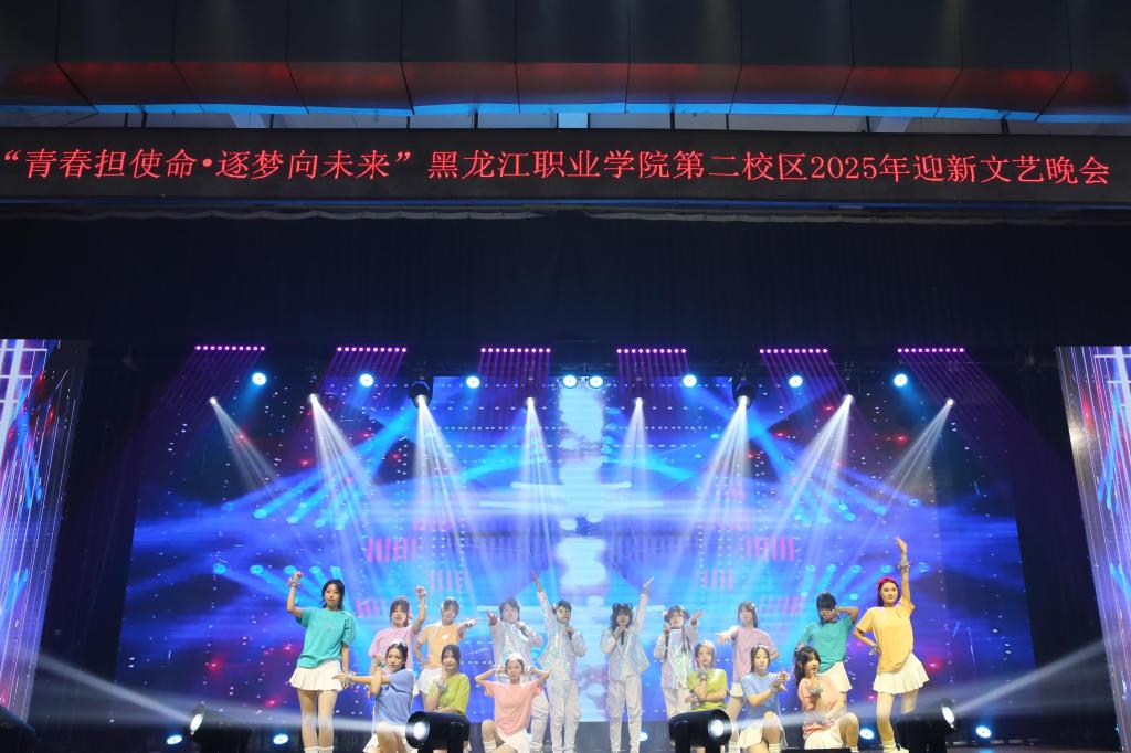 组织部部长石明杰出席活动