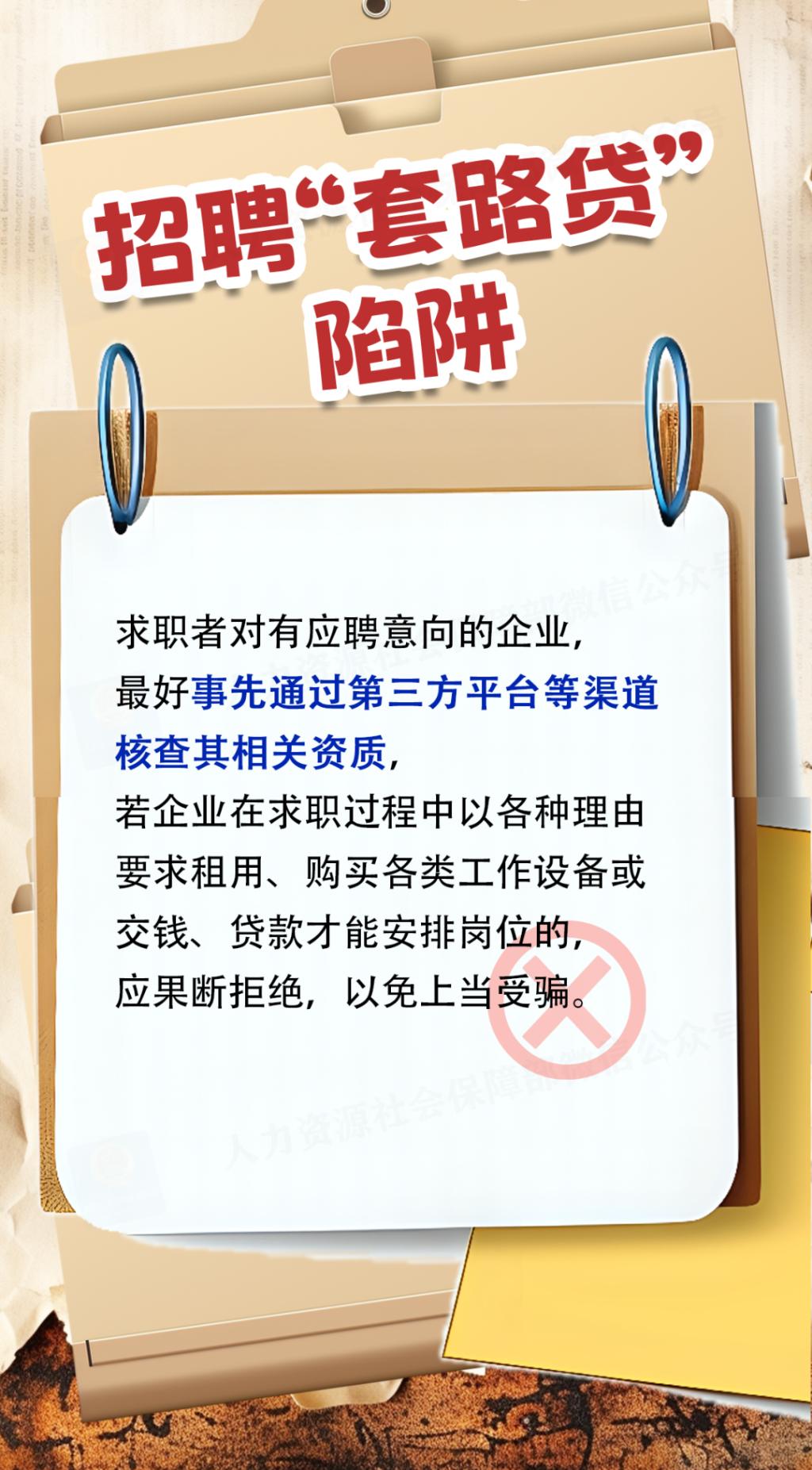 这篇请收好