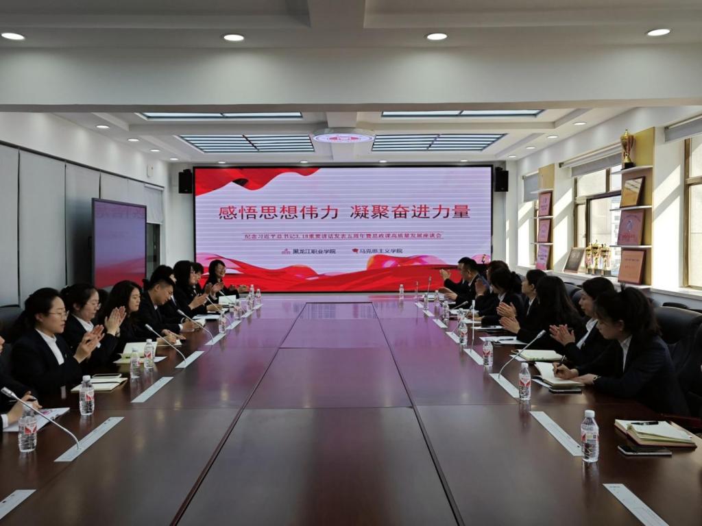 马克思主义安博电竞娱乐最新版下载 时