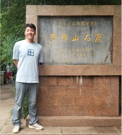 张巍