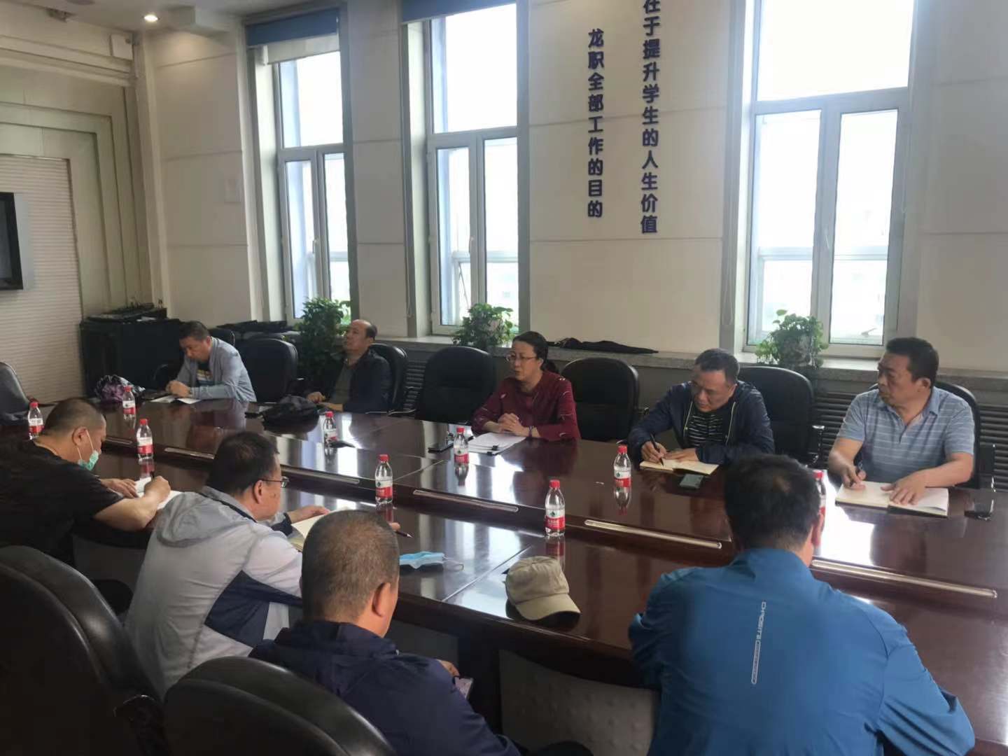 课程思政教学研究中心